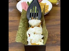 Laden und Abspielen von Videos im Galerie-Viewer, SushiPro - Sushi einfach selber machen
